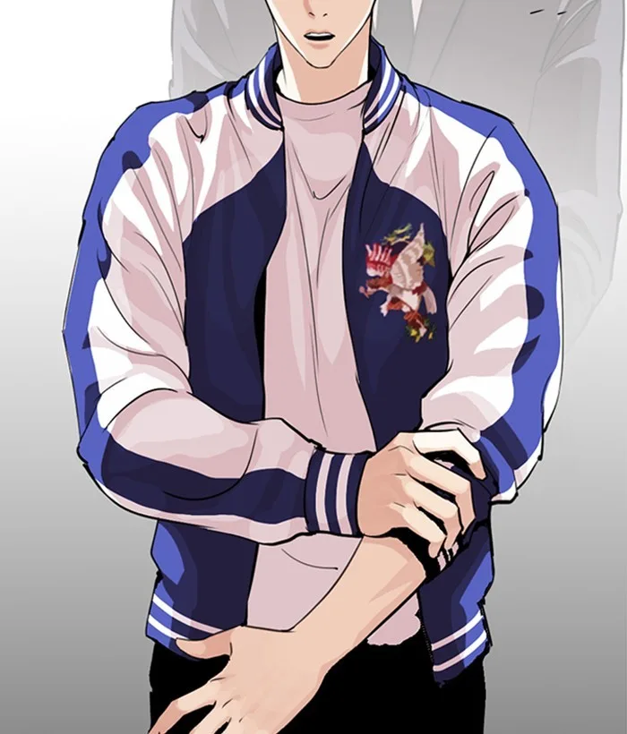 Lookism - Chapter 269 - Page 52