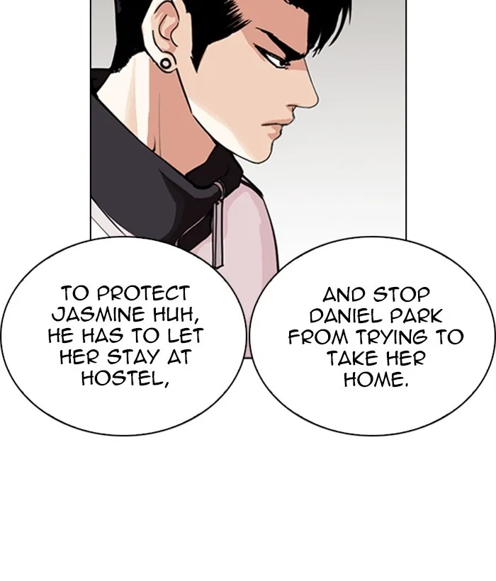 Lookism - Chapter 269 - Page 6