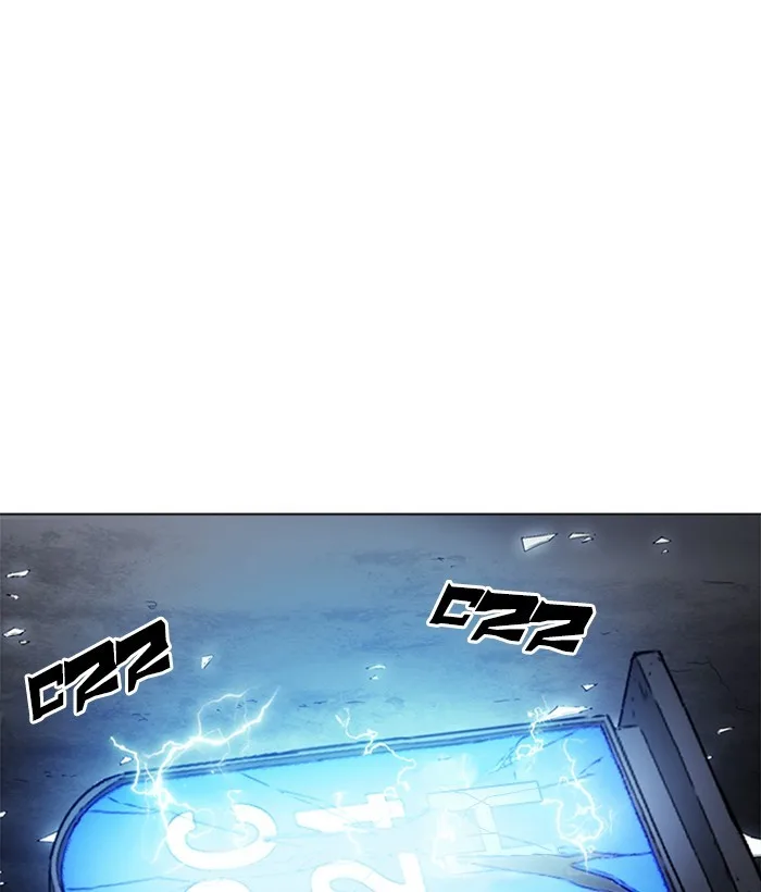 Lookism - Chapter 269 - Page 67
