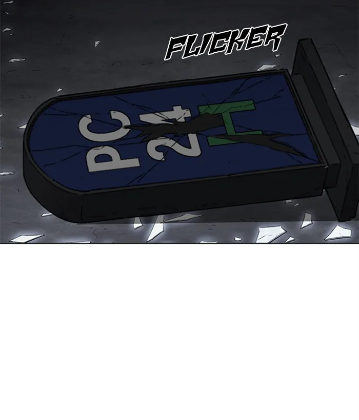 Lookism - Chapter 269 - Page 69