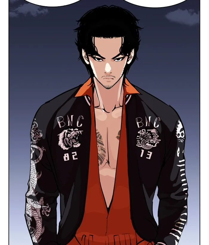 Lookism - Chapter 269 - Page 73