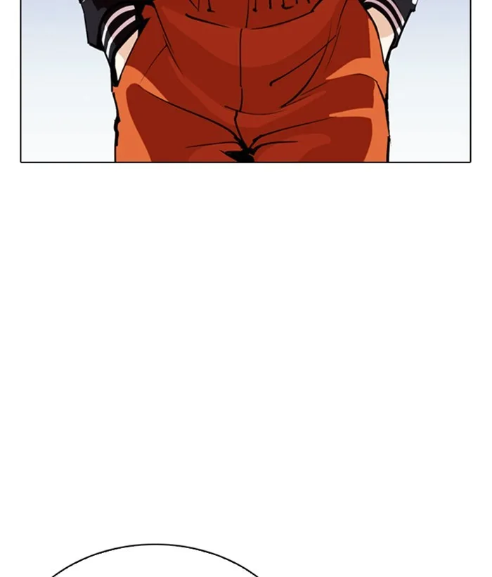 Lookism - Chapter 269 - Page 74