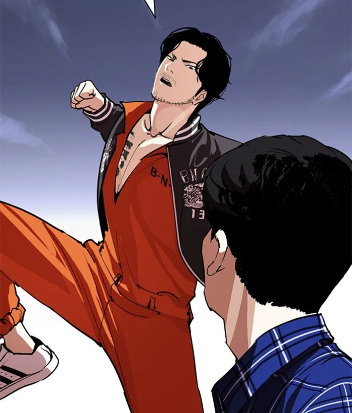 Lookism - Chapter 269 - Page 87
