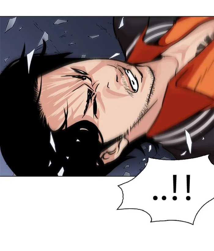 Lookism - Chapter 269 - Page 98