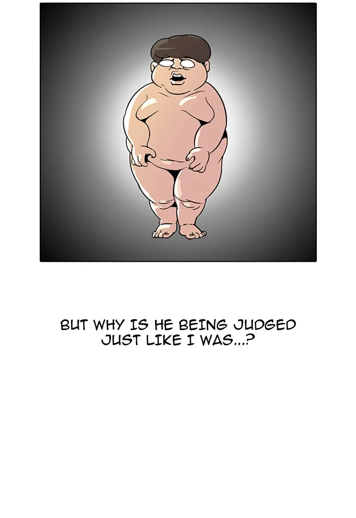 Lookism - Chapter 27 - Page 11