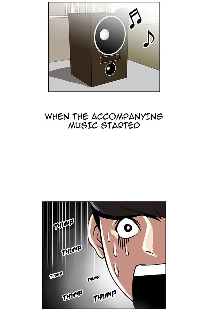 Lookism - Chapter 27 - Page 13