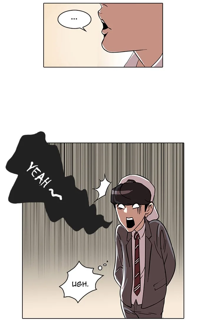 Lookism - Chapter 27 - Page 15