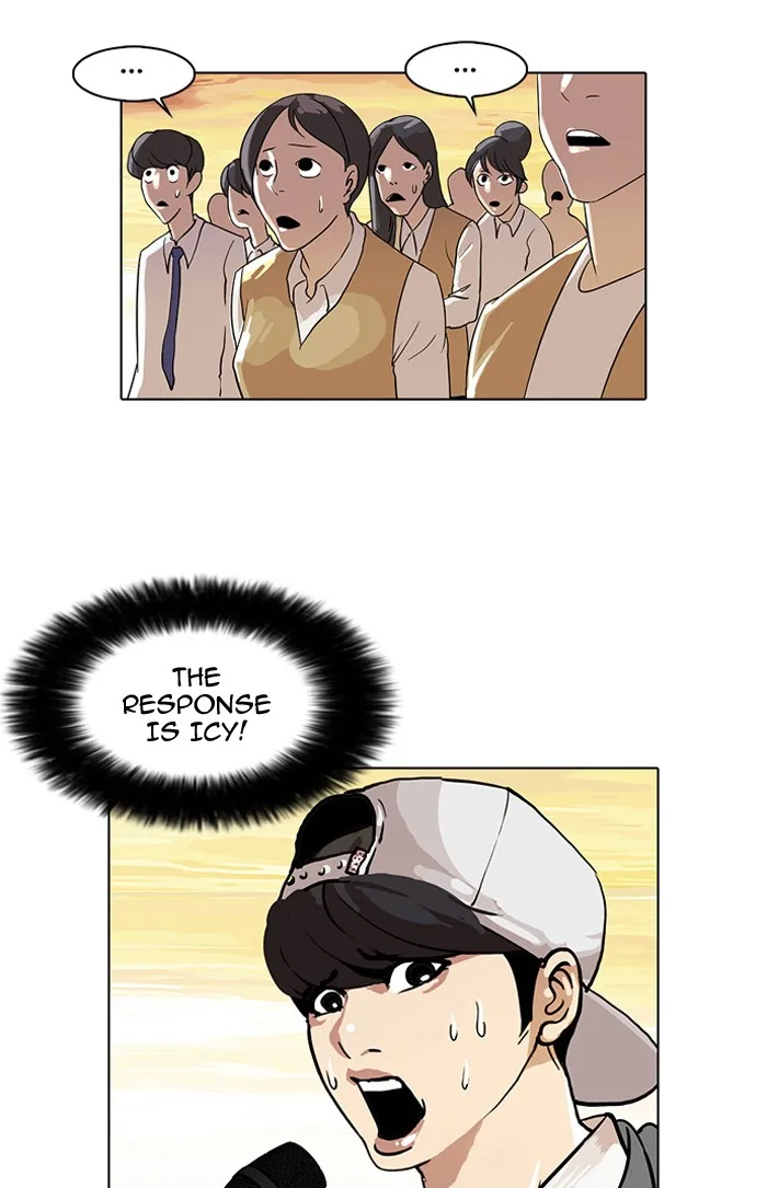 Lookism - Chapter 27 - Page 17