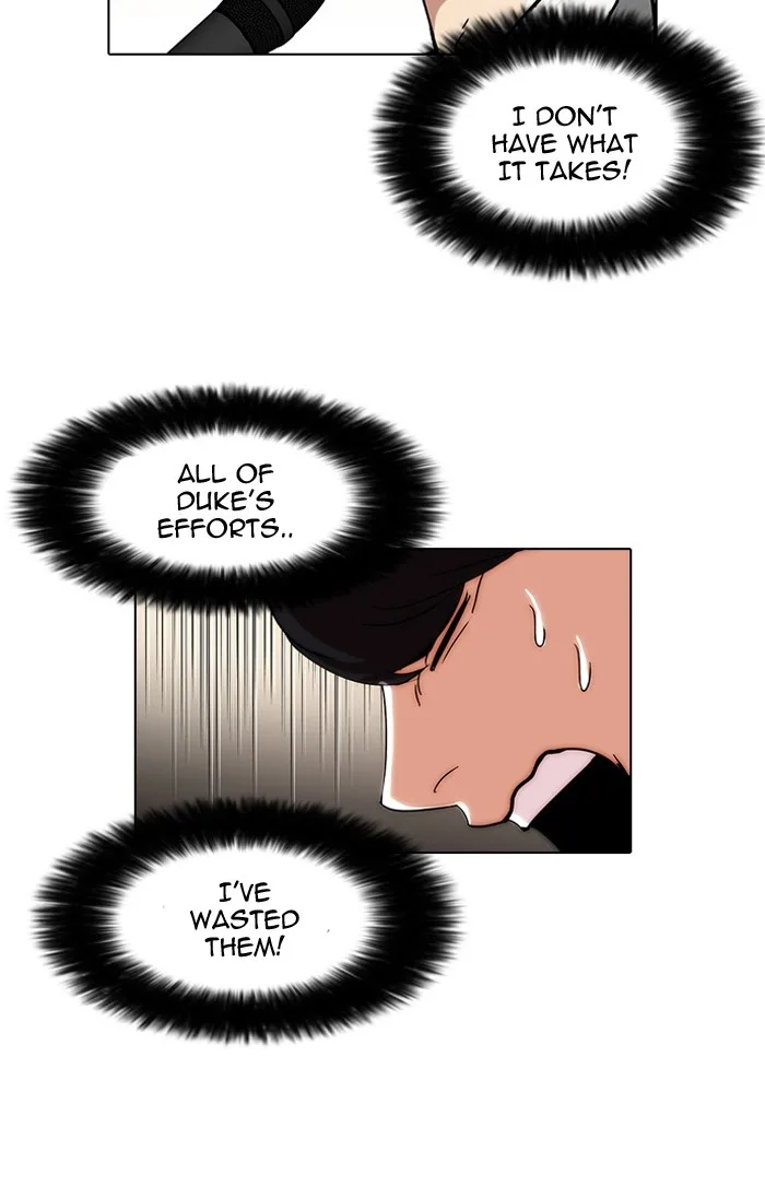 Lookism - Chapter 27 - Page 18