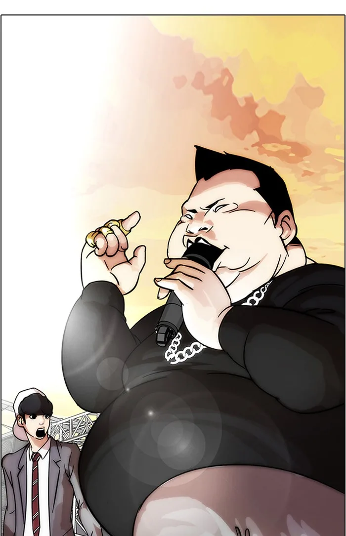 Lookism - Chapter 27 - Page 20