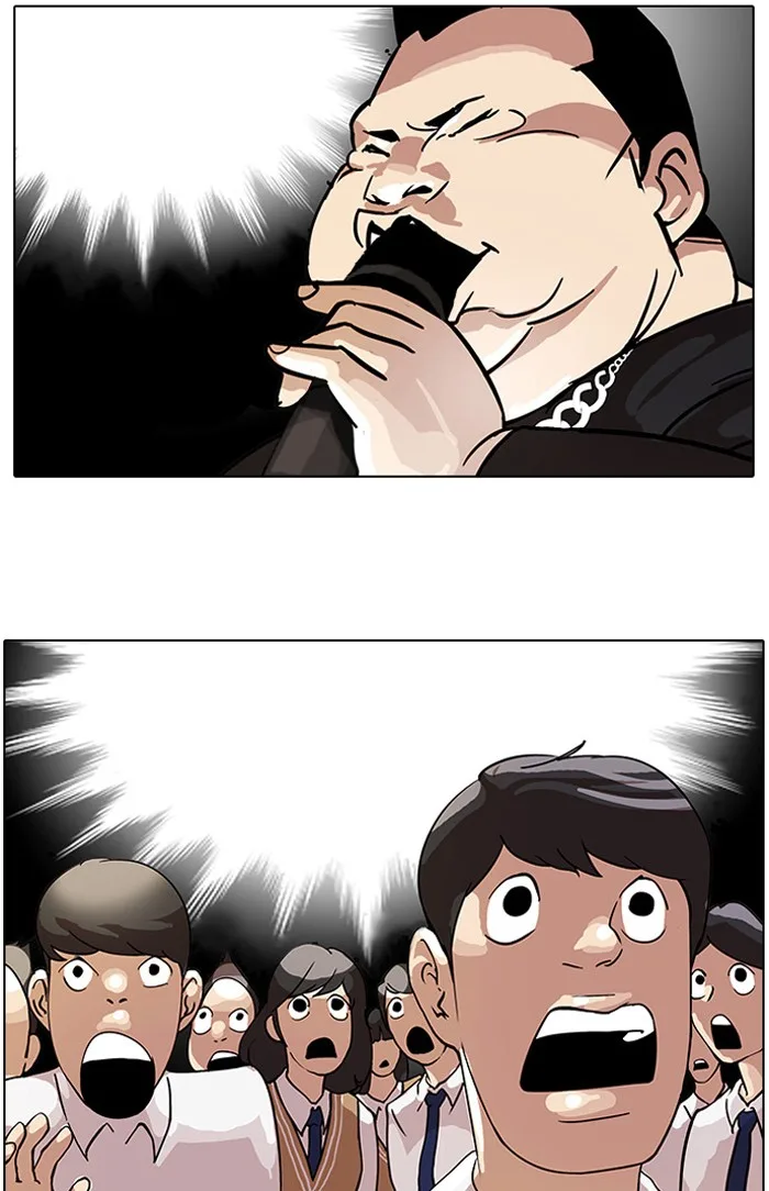 Lookism - Chapter 27 - Page 22