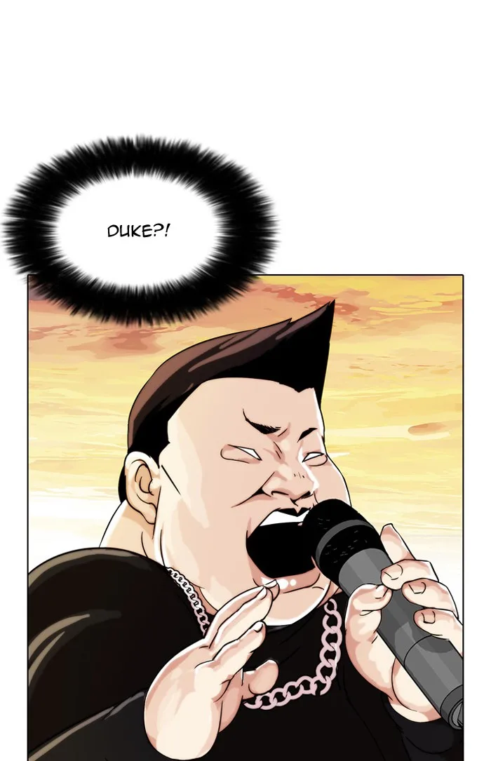 Lookism - Chapter 27 - Page 25
