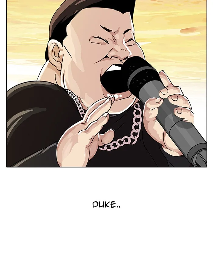 Lookism - Chapter 27 - Page 31