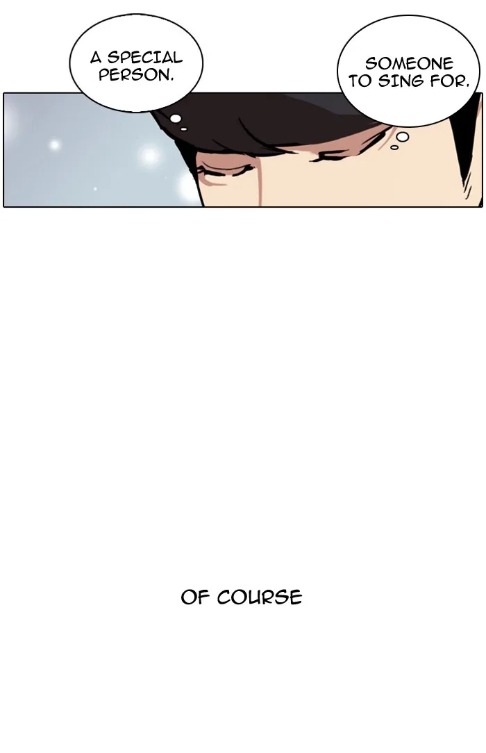 Lookism - Chapter 27 - Page 33