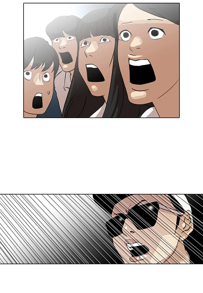 Lookism - Chapter 27 - Page 39