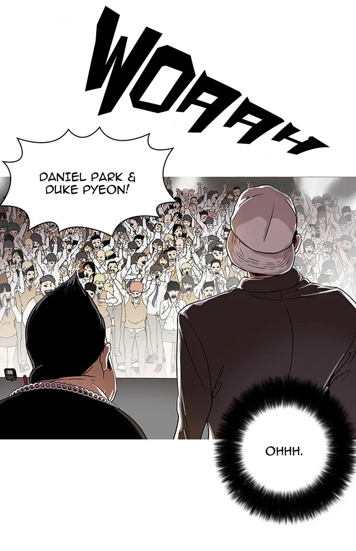 Lookism - Chapter 27 - Page 4