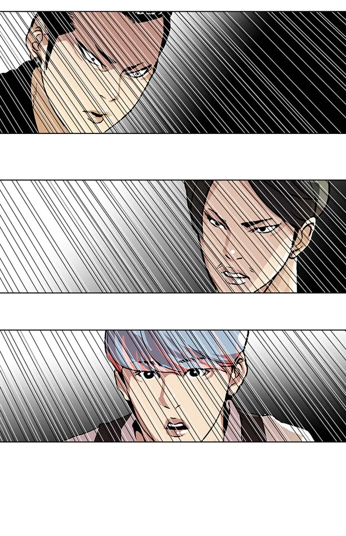 Lookism - Chapter 27 - Page 40