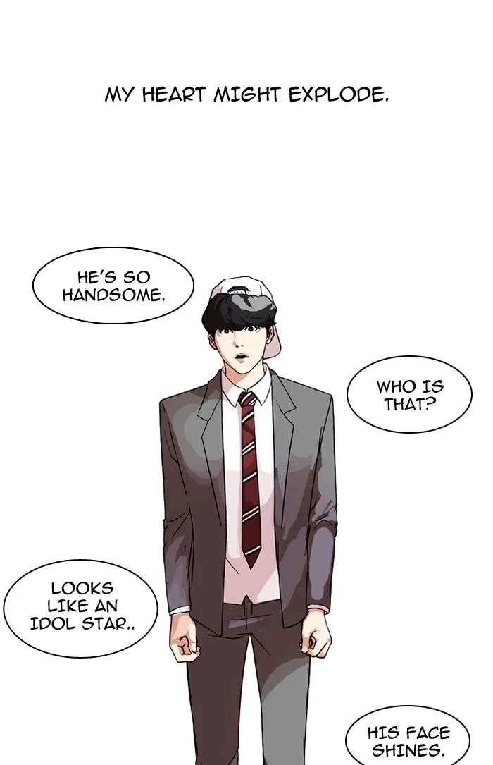 Lookism - Chapter 27 - Page 5