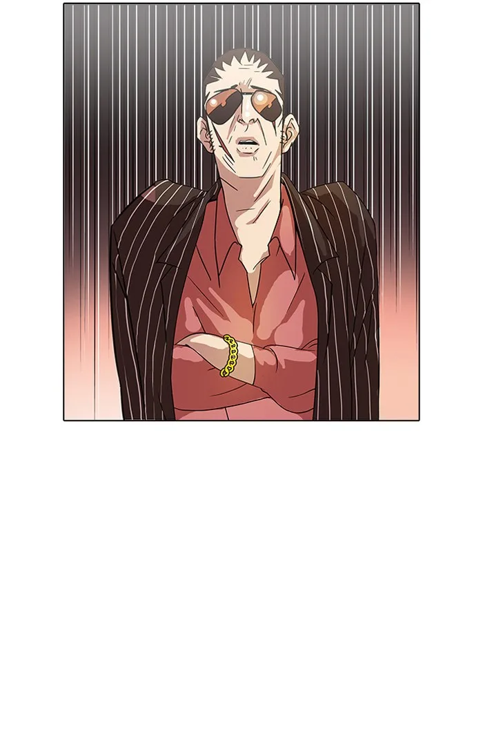 Lookism - Chapter 27 - Page 56