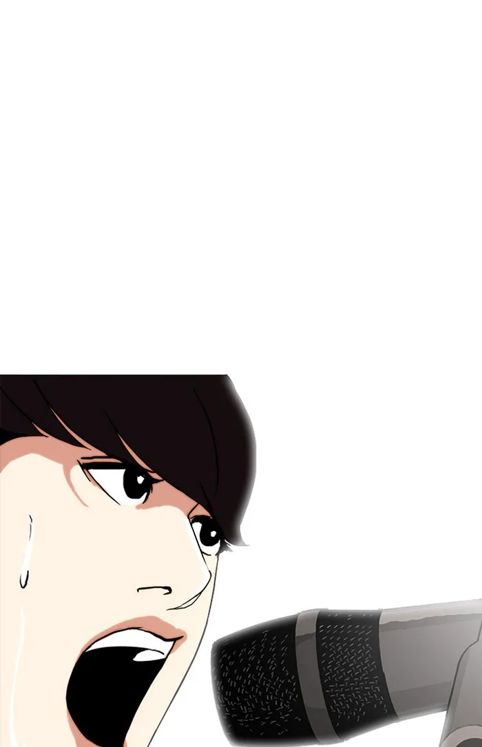 Lookism - Chapter 27 - Page 61