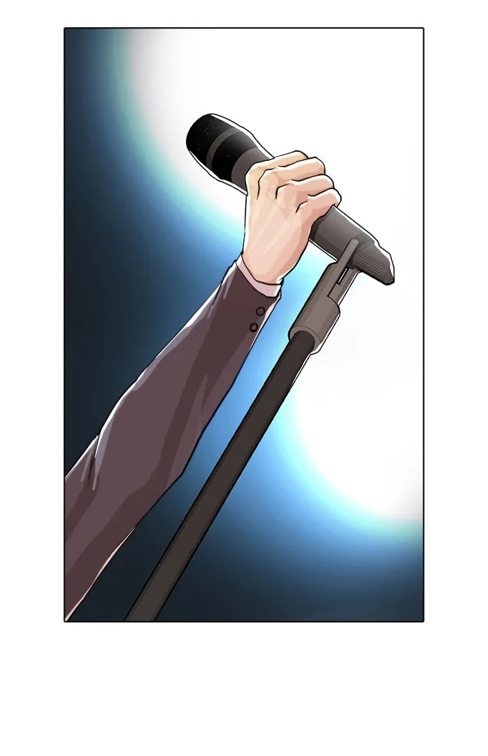 Lookism - Chapter 27 - Page 64