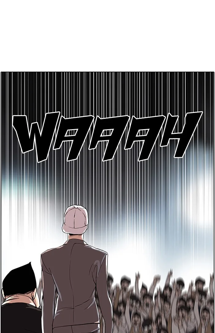 Lookism - Chapter 27 - Page 67