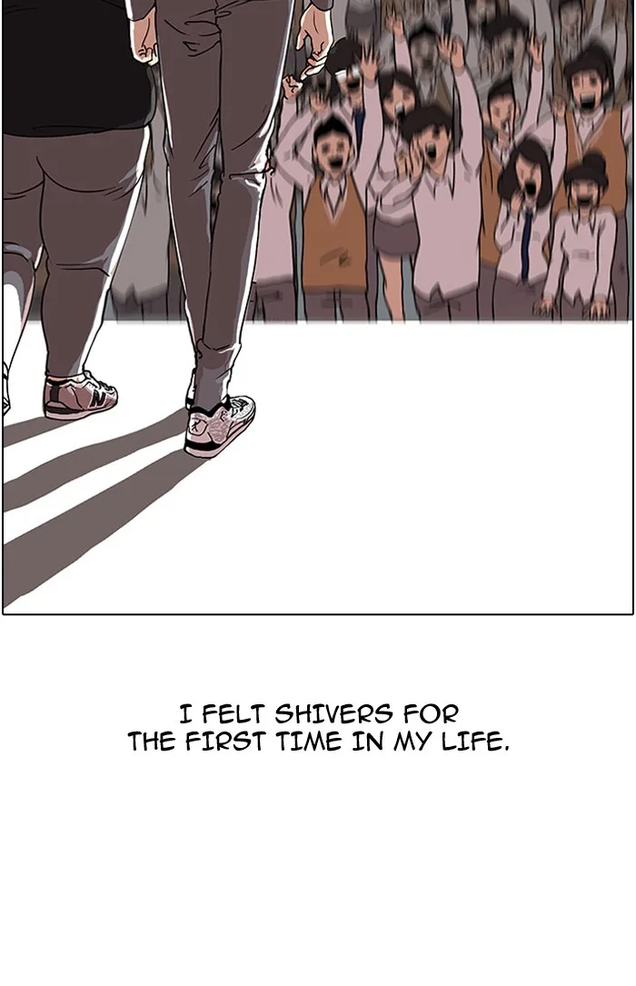 Lookism - Chapter 27 - Page 68