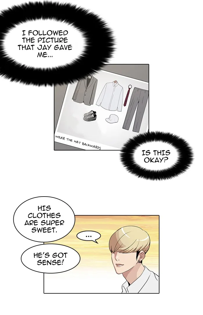 Lookism - Chapter 27 - Page 7