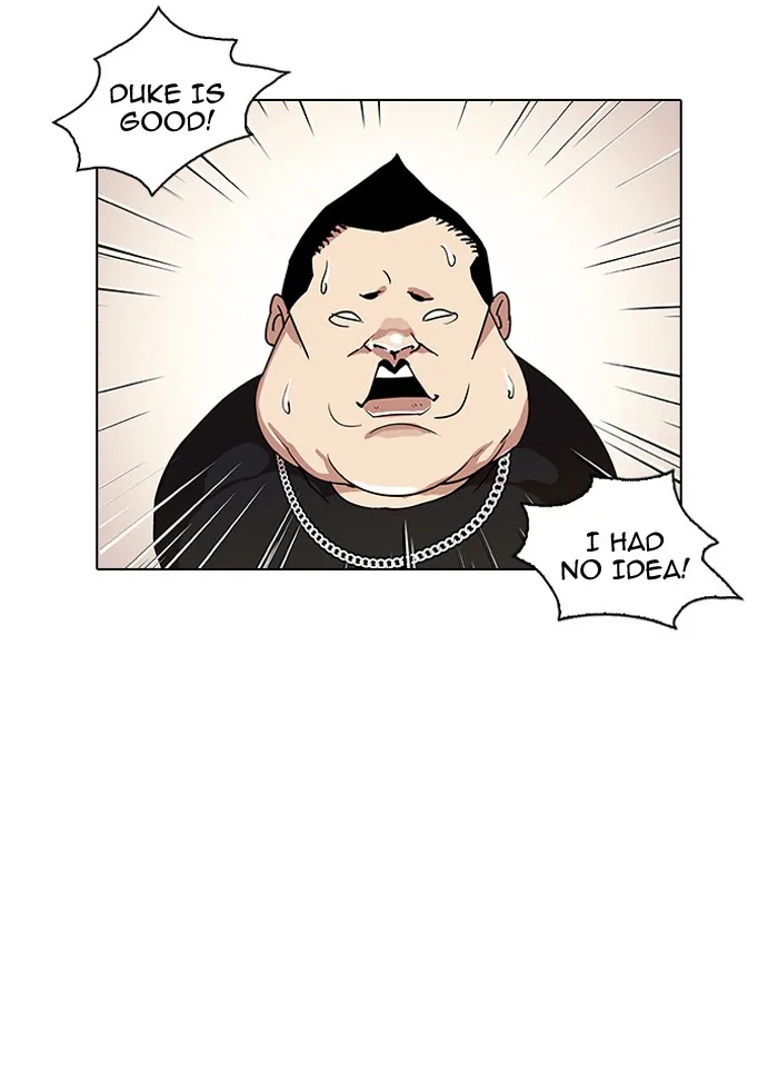 Lookism - Chapter 27 - Page 72