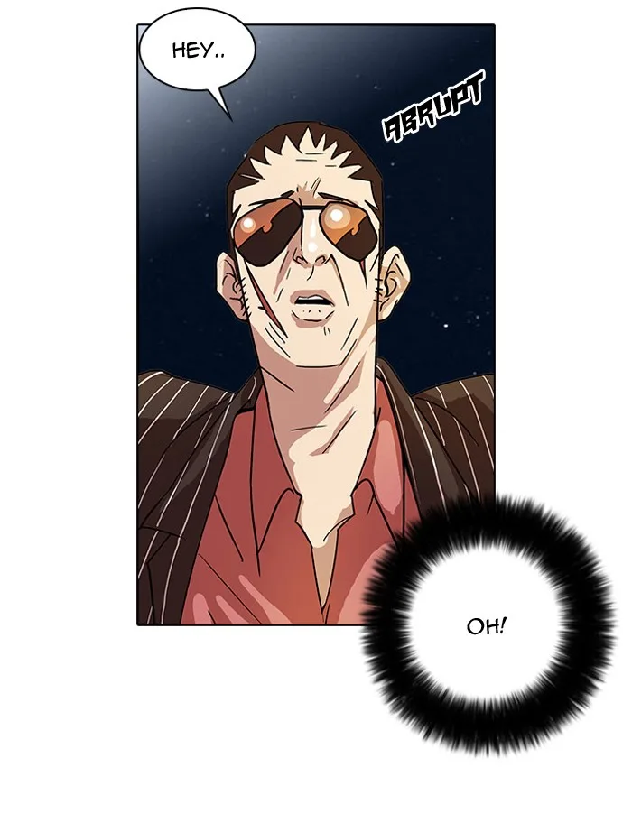 Lookism - Chapter 27 - Page 74