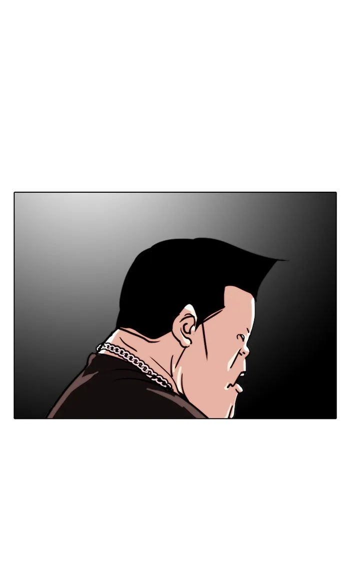 Lookism - Chapter 27 - Page 80