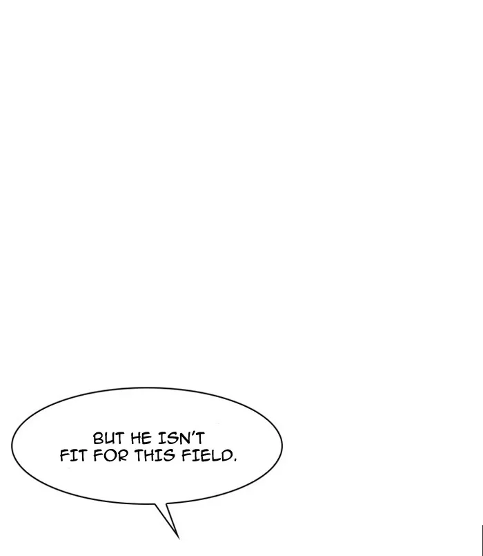 Lookism - Chapter 27 - Page 83