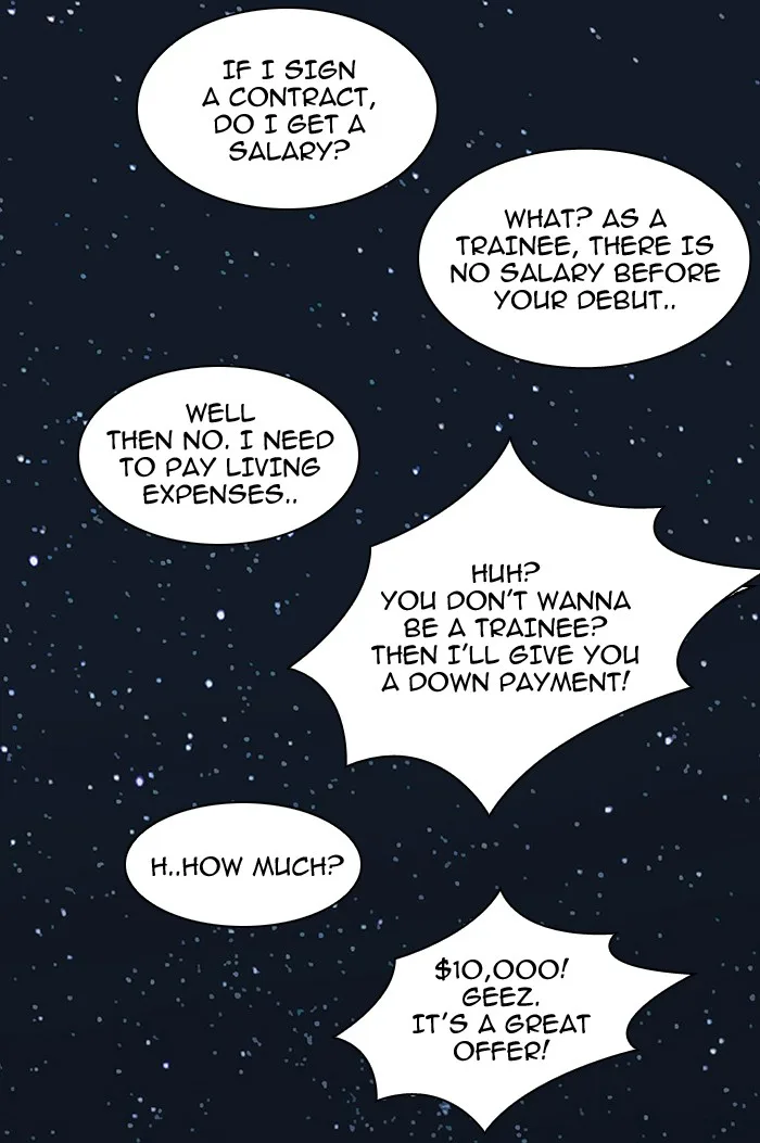 Lookism - Chapter 27 - Page 89