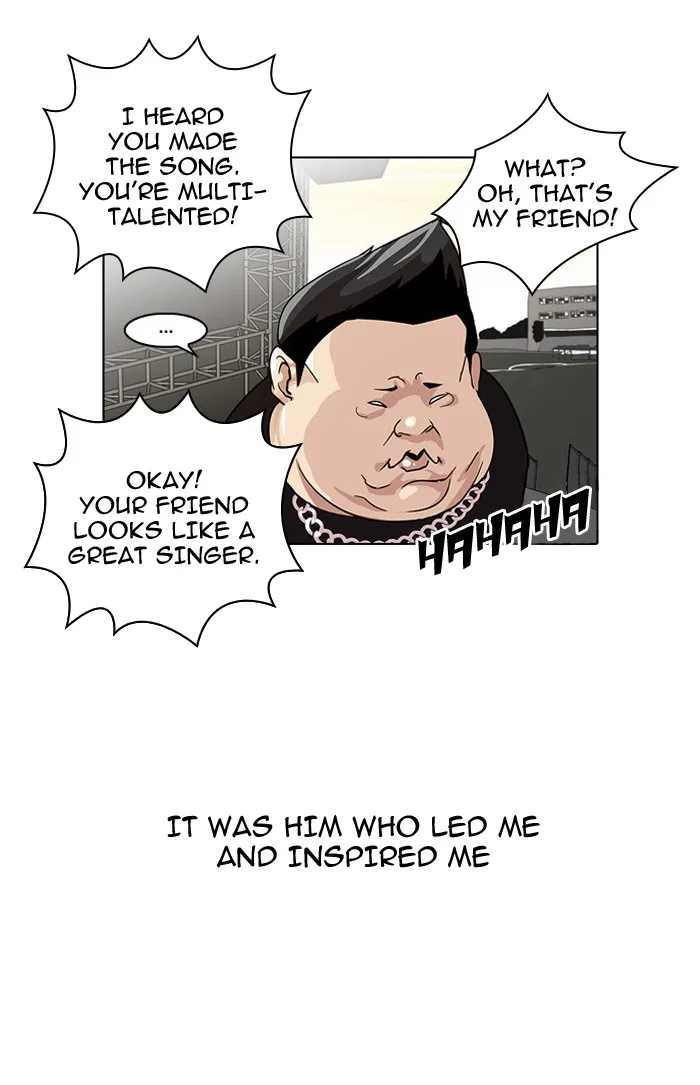 Lookism - Chapter 27 - Page 9