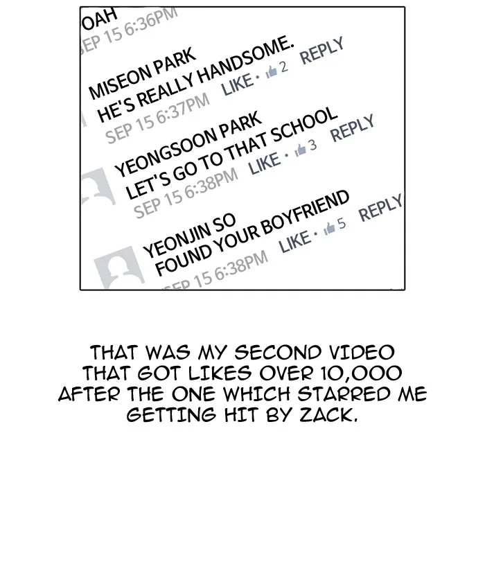 Lookism - Chapter 27 - Page 94
