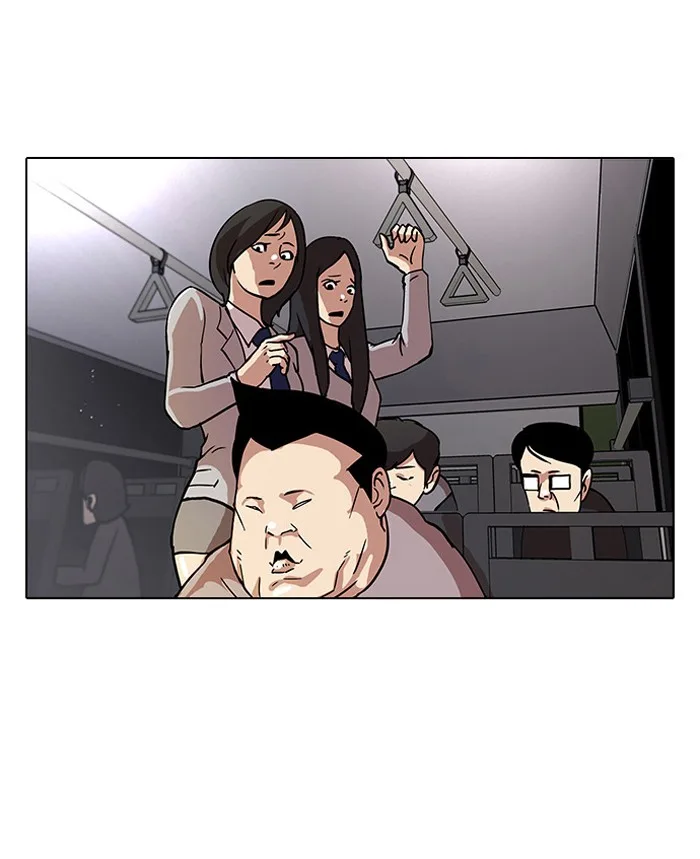 Lookism - Chapter 27 - Page 97