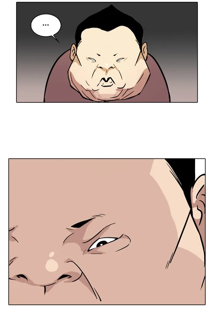Lookism - Chapter 27 - Page 98