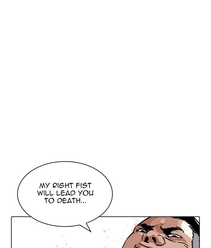 Lookism - Chapter 270 - Page 104