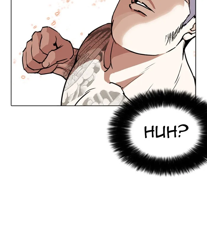 Lookism - Chapter 270 - Page 105