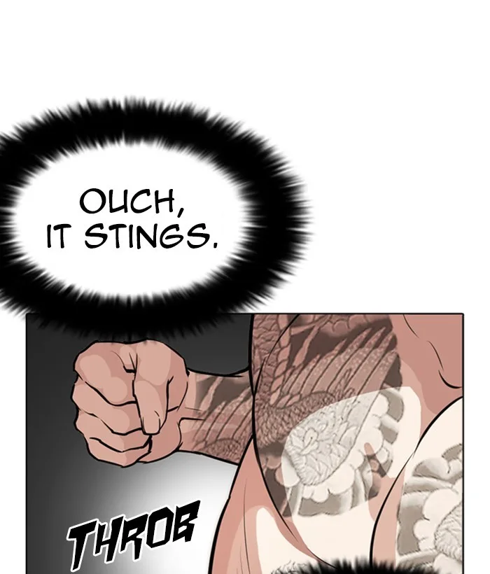 Lookism - Chapter 270 - Page 106