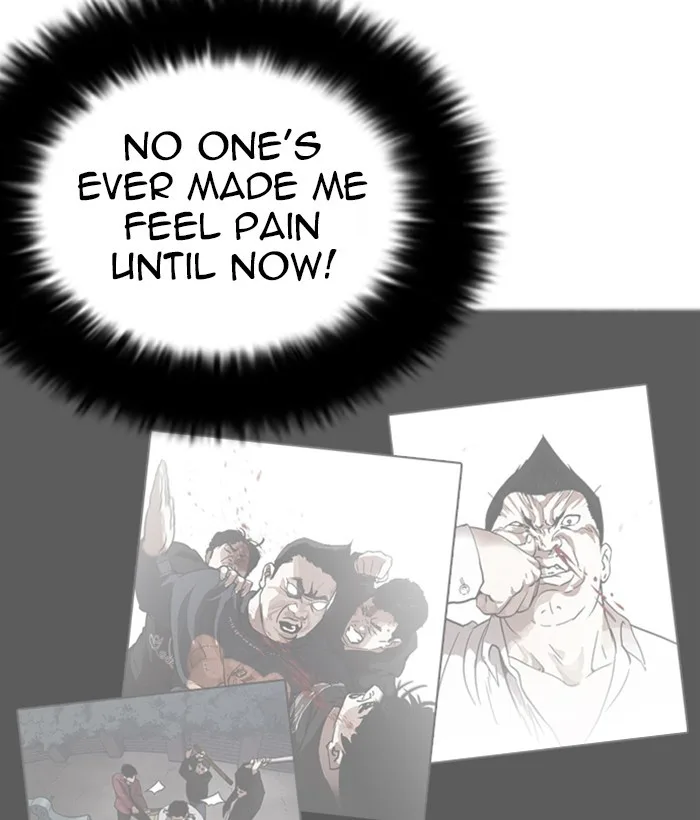 Lookism - Chapter 270 - Page 108