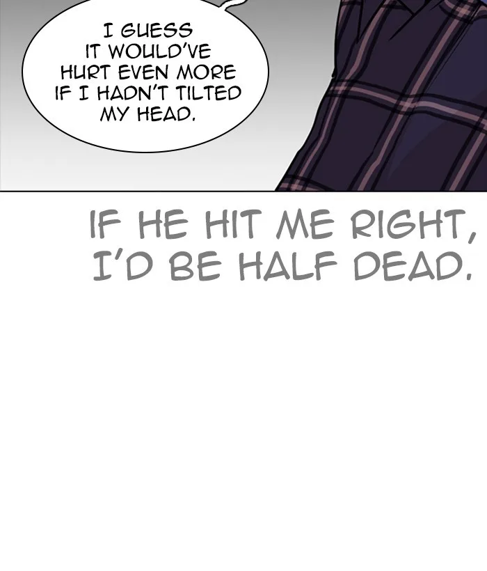 Lookism - Chapter 270 - Page 11