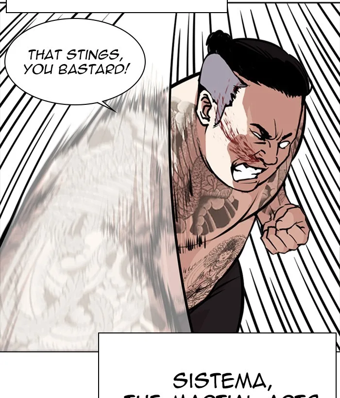 Lookism - Chapter 270 - Page 120