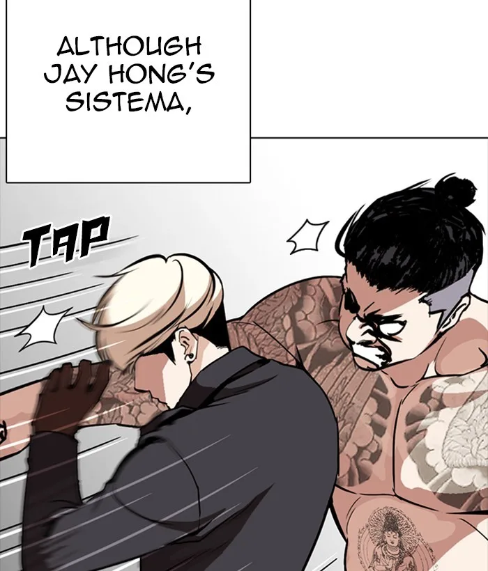 Lookism - Chapter 270 - Page 122