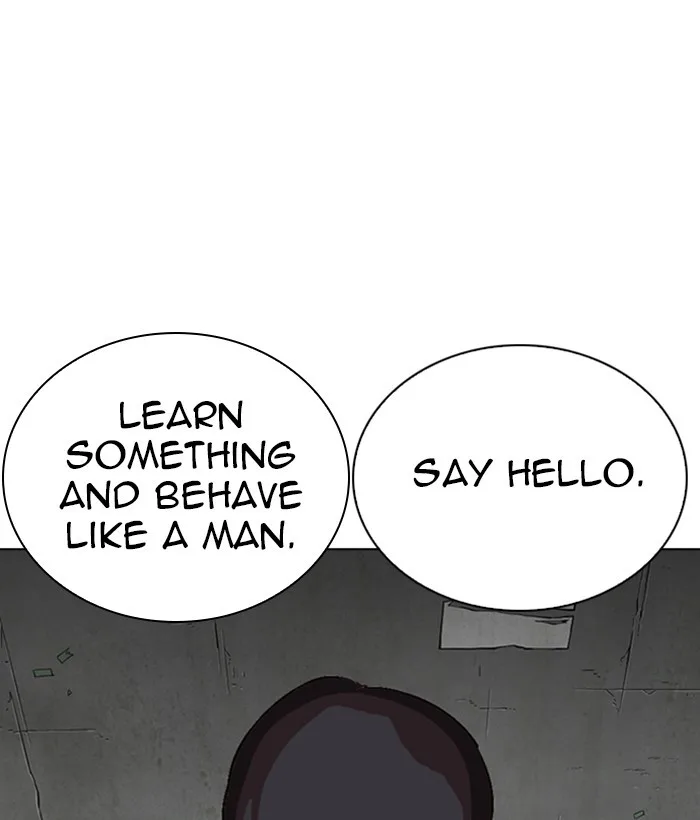 Lookism - Chapter 270 - Page 124