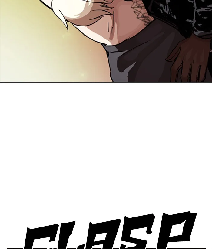 Lookism - Chapter 270 - Page 144