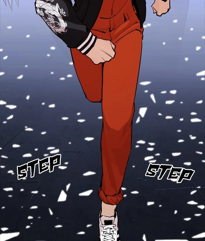 Lookism - Chapter 270 - Page 15