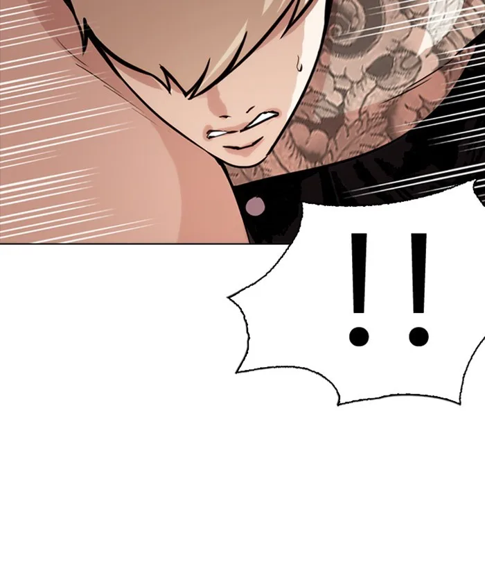 Lookism - Chapter 270 - Page 159