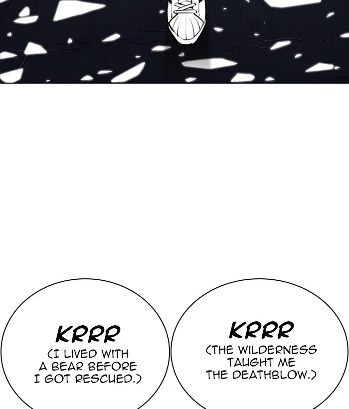 Lookism - Chapter 270 - Page 16
