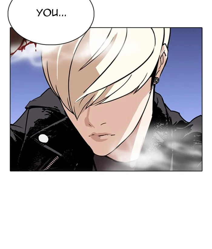 Lookism - Chapter 270 - Page 181